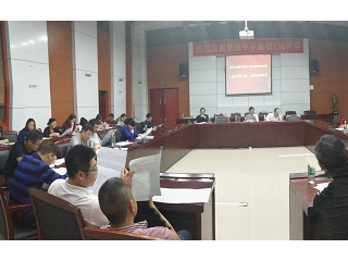 加大培优力度，提升教学质量——我校召开高二培优教师研讨会