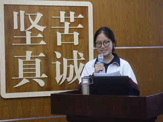 明德中学第十二届科技读书节系列活动之哈尔滨工业大学隆志力教授讲座