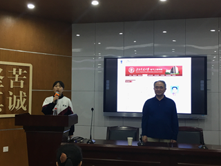 明德中学第十二届科技读书节系列活动之北京交通大学教授讲座