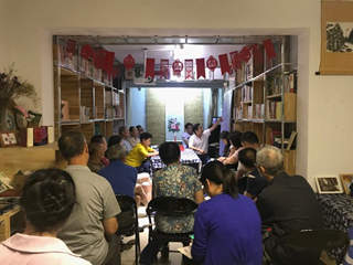 “讲习夜校”话“南海问题”---我校党委书记徐林同志为丰泉古井社区讲党课