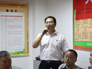 明德党员在行动—记我校在职党员进社区关爱残疾老人活动