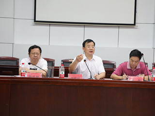 2018年上学期第三次集团教务会-新形势下明德的新发展