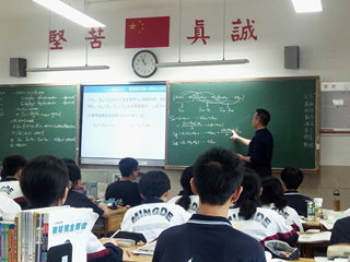 立足课堂教学，提升教育质量——我校举行高一课堂教学调研活动