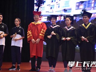 毕业了! 这份“未来院士”证书是明德最美的期待