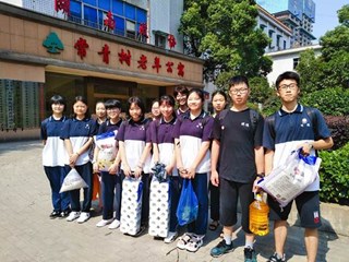 粽叶飘香庆端午 爱老敬老我先行——记2018年明德中学B²公益社端午节活动新闻稿