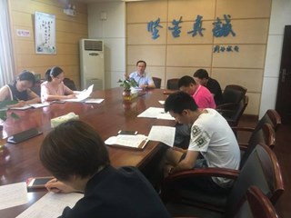 我校召开迎接省2017-2018年度网络综合督导工作部署会