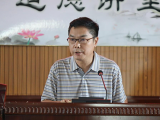 不忘初心跟党走，牢记使命争先锋--我校举行庆祝建党97周年暨“七一”表彰大会