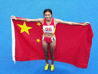 《长沙晚报》特别报道：明德中学田径队再出“黑马” 勇夺世界冠军