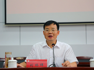 智慧引领 共谋发展—明德教育集团召开2018年下学期第一次校务会议