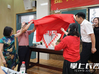 【长沙晚报】特别报道：阅读经典 涵养生命—明德《整本书阅读工作坊》点亮经典阅读教学之路