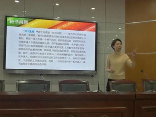 贯通文理，品味书香 ——明德中学数学学科中心开展读书交流分享活动