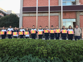 新的开始，新的努力，新的征程——高一年级举行第一次月考总结表彰大会