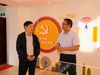 明德中学党委与长沙市天心区新开铺街道豹子岭社区签订党建互联互动协议书