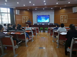 我们的征途 是星辰大海--明德中学物理学科中心开展读书交流分享活动