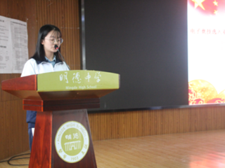 扬眉出鞘揽天地，昂首雄辩博古今——记长沙市明德中学第十二届高新辩论赛个人精英辩论决赛