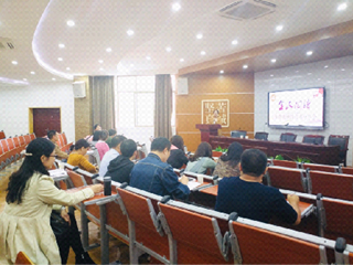 悦读分享?书韵留香|从自然科学到人文情怀--明德中学生物学科中心开展读书交流分享活动