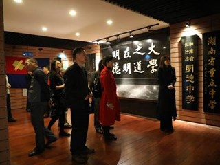 明德致远，以文化人——广东高中校长培训班学员来我校跟岗学习感言