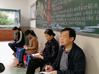 满怀新希望，踏上新征程——高一年级教学调研活动