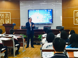 以明德心，怀北大情--北京大学罗玲教授莅临我校交流