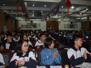 砥砺前行，注入明德新力量 ——记明德中学第28届团员（学生）代表大会预备会议