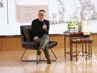 《湖南日报》特别报道|明德中学举办“明德讲堂”，邀请龚曙光与师生对话阅读