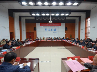 《潇湘晨报》特别报道|教学应该怎么开展？明德举行“名校联盟”新高考