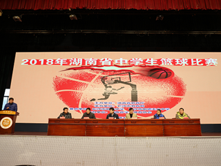 以球会友，齐聚明德——湖南省2018年中学生篮球锦标赛开幕式在我校举行