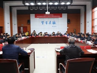 《潇湘晨报》整版报道在我校举行的“三湘名校教育联盟”新高考研讨会