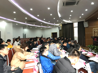 长理教授田双喜莅临明德指导生涯教育工作