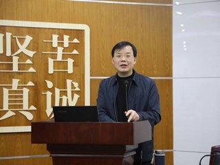 从千校一面到一校千面——明德教育集团2018年下学期第四次校务会顺利召开