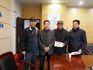 温暖新春，温馨明德——我校展开2019年春节送温暖慰问活动