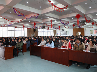 深耕教研求卓越 静赏音乐美人生 ——明德中学举行2019年寒假教师培训