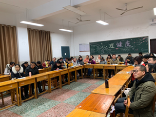 “聚焦专业发展，促进学科建设”分学科主题研讨会纪实（一）