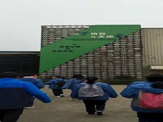 践行环保 敬畏自然——记明德中学k443班寒假社会实践活动