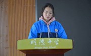 不忘初心，砥砺前行——记2019年明德中学团委学生会第一次全体学生干部大会