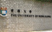 喜报 | 恭喜沈一诺同学获得香港大学精算专业录取