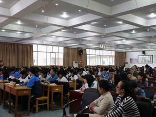 深耕细作授技巧，厉兵秣马备学考——2019年长沙市学考英语复习研讨会纪实