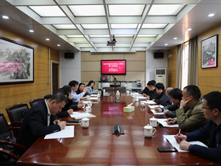 长沙市谢永红名校长工作室第二次会议在我校顺利召开