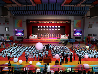 无体育，不明德！三位奥运冠军齐聚明德！全国青少年体育冬夏令营(湖南站）暨湖南省青少年“体育·新时代”冬夏令营系列活动在我校启动