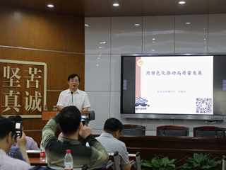 感受明德特色 深化教育情谊——欢迎平顶山市各区县领导、专家来我校学习交流