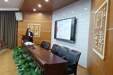 学习《中国共产党党组工作条例》----长沙市明德中学高一支部4月主题党日活动