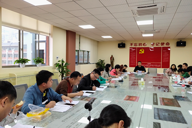 学习《中国共产党党组工作条例》--明德中学高二支部主题党日活动