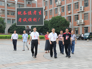 严格组考，贴心服务——湖南省2019年普通高中学业水平考试天心考区明德中学考点工作顺利完成
