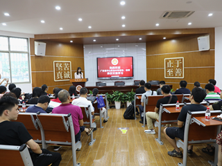 传承精神，创新理念——广东省中山市纪念中学领导、老师来校交流学习纪实