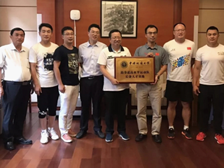 硬核！三所高校接连授牌我校跆拳道队为“后备人才基地”