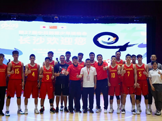 中日韩青少年运动会篮球赛圆满落幕，明德球场，青春飞扬！