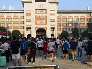 开启新征程，共圆明德梦——我校今日迎来高一年级新同学！