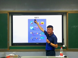 按下心中的按钮 做学生生涯路上的引路人——明德教育集团“生涯规划师”岗位能力培养项目培训纪实（二）