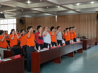 扬帆沧海同舟济，奋翅凌云上新高——明德中学2020届高三工作会议顺利举行