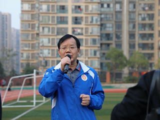 运动，为幸福添翼——记明德中学2019年教职工运动会